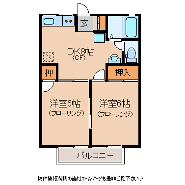【間取り】 | ドミール片岡（どみーるかたおか）