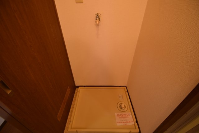 エスフィールドハイツの設備|室内洗濯機置場
