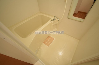 【浴室】 | グランシャリオ