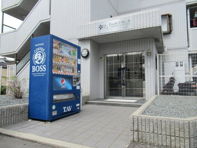 【エントランス】 | エトワールヴィル-R西楠風荘（鴻池新田賃貸） | エントランスです