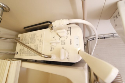 【浴室】 | コスモハイツリゾ | お風呂で日々の疲れを落としましょう