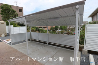 【その他共用部分】
