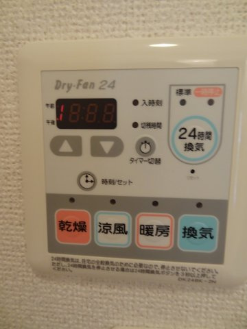 アクティフAの設備