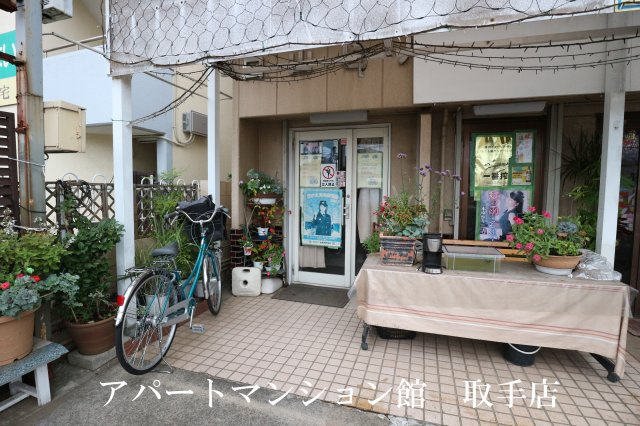 白山ビルの外観