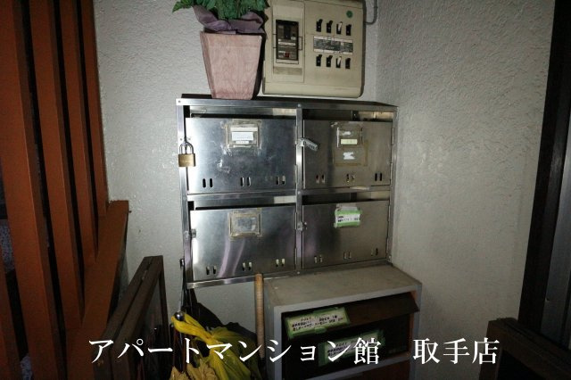白山ビルのその他共用部分