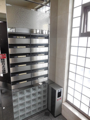 【その他共用部分】 | パールシャトレⅡ | 集合ポスト