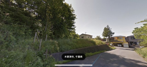 真舟５丁目 土地 宅地と山を同時に欲しい方に 周辺交通量少なめ 分譲地 更地渡し 閑静な住宅地 建築条件なし 木更津の不動産 土地情報ならアール不動産