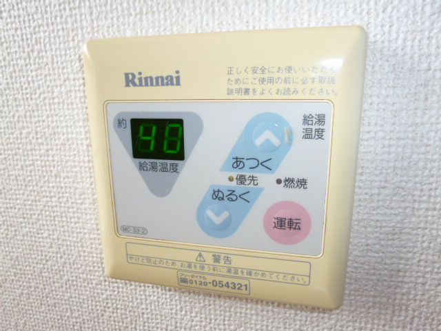 コンフォート東塚Ｂの設備