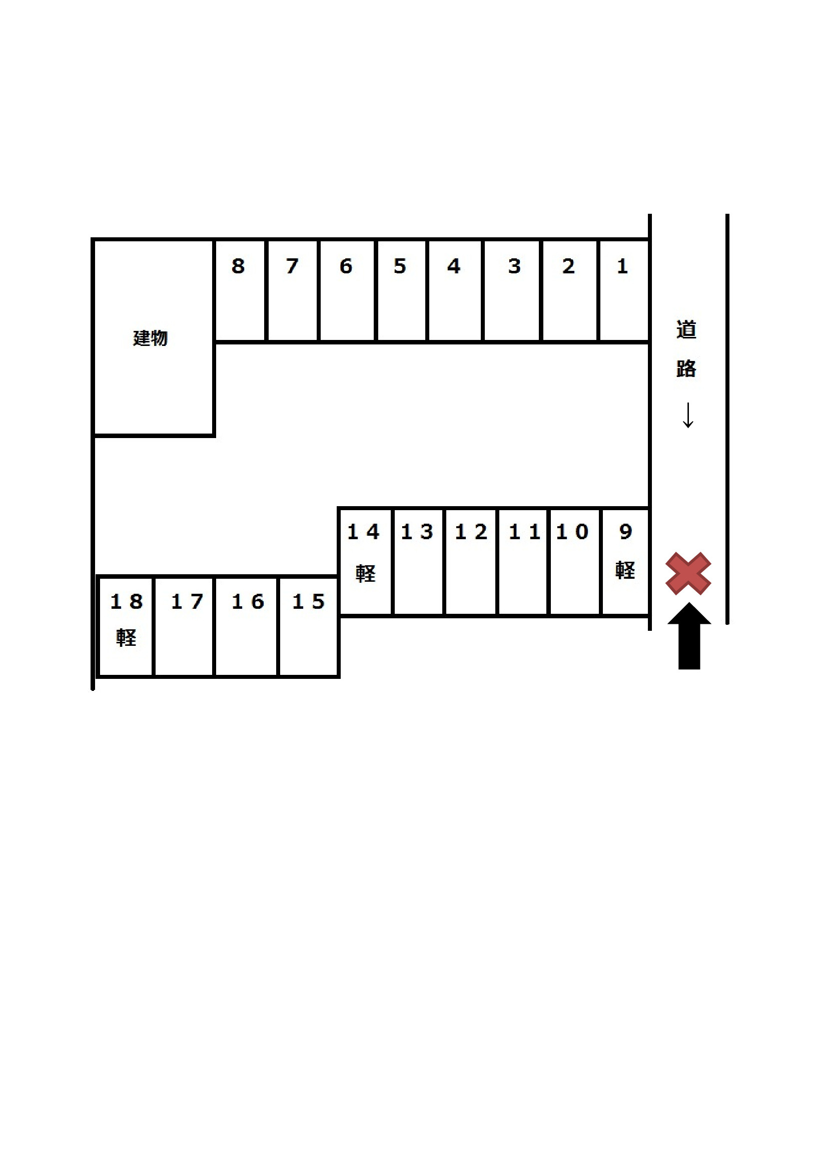 成村駐車場の区画図