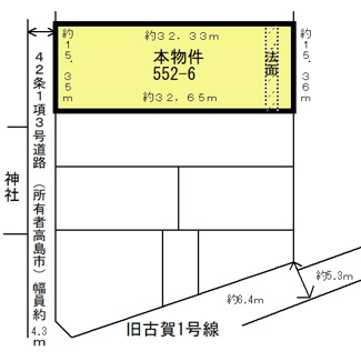 【区画図】 | 高島市新旭町安井川552-6　売土地