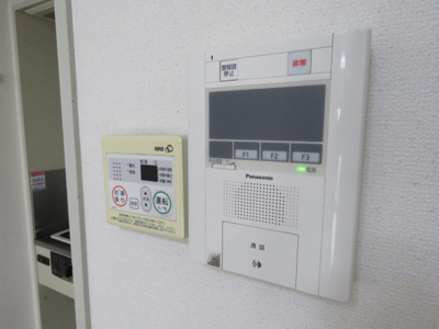 【セキュリティ】 | トーカンマンション大分県庁東