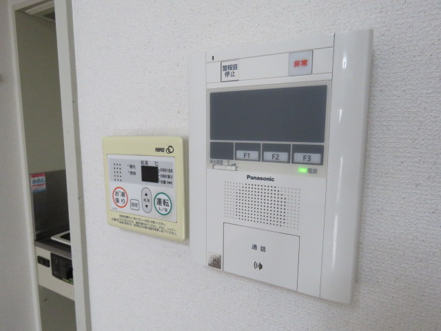 【セキュリティ】 | トーカンマンション大分県庁東