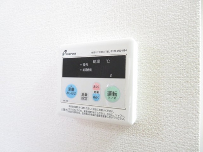 【設備】 | スリーゼヤマモト