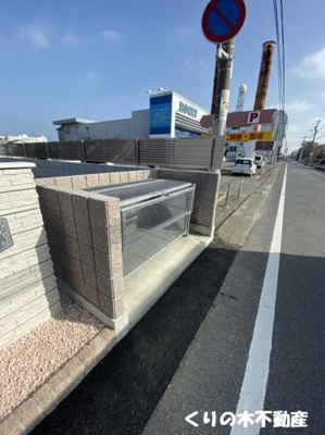 【その他共用部分】 | エトワールしゅりⅤ | 敷地内ゴミ置き場