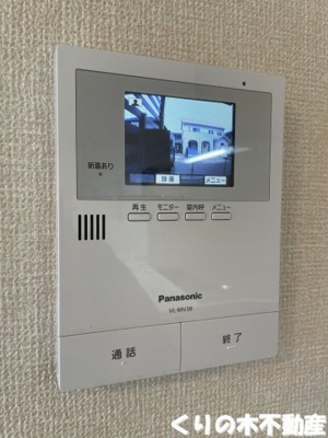 【セキュリティ】 | エトワールしゅりⅤ | モニター付きインターホン完備