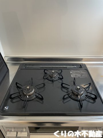 【設備】 | エトワールしゅりⅤ | ガスコンロ3口