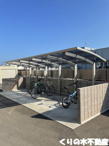 【その他共用部分】 | エトワールしゅりⅤ | 駐輪場あります