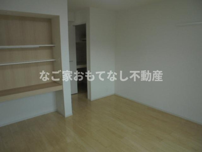 【その他】 | アプリコット