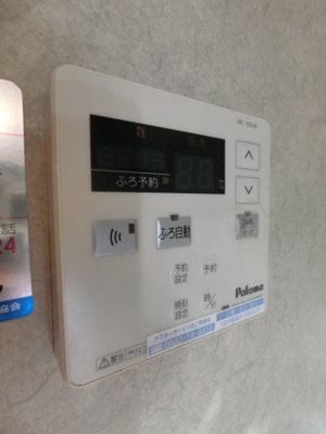 【設備】 | トリヴァンベール松川