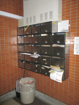 【その他共用部分】 | レジデンス鹿野Ⅱ | 集合ポスト