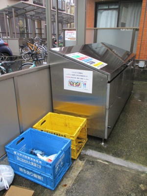 【その他共用部分】 | レジデンス鹿野Ⅱ | 敷地内のごみ置き場