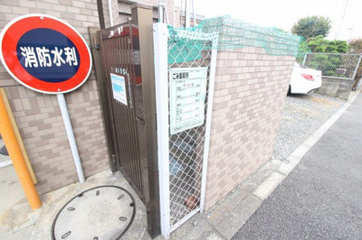 【その他共用部分】 | ライオンズマンション入間けやき通り