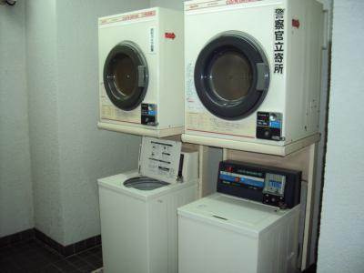 シティハイツ三条のその他|1階コインランドリー