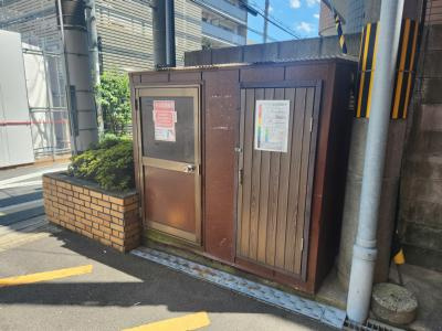 シティハイツ三条のその他共用部分|ゴミ置き場