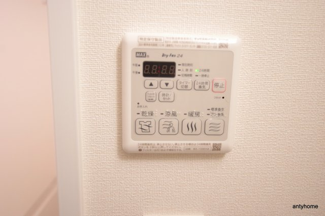 プレサンス谷町九丁目駅前　仲介手数料無料のその他