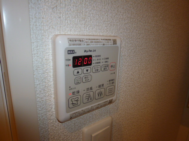 ルーチェ・Ａの洋室