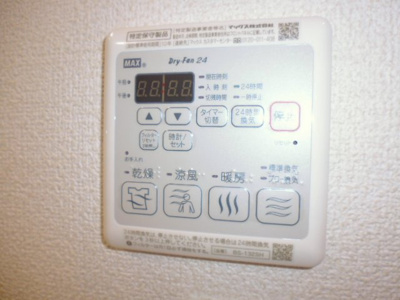 【設備】 | ルーチェ・Ａ