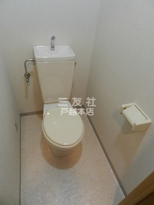 【トイレ】 | ファインクレスト戸越 | ※反転タイプ写真
