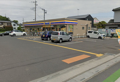 【周辺】 | 中古　伊奈町　小室　再生住宅　一戸建て | ミニストップ　400ｍ