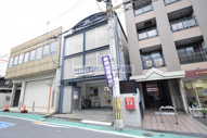 グレースの画像