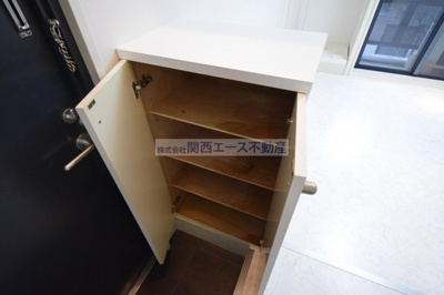 【収納】 | グレース