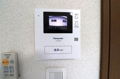 【セキュリティ】 | ユーミー日愛マンション