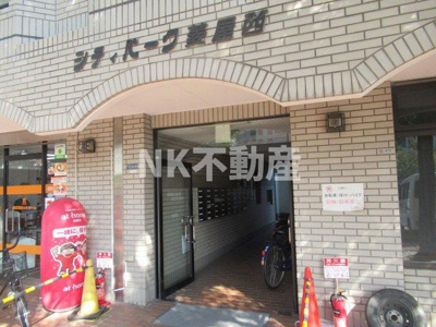 【エントランス】 | シティパーク菱屋西（長瀬賃貸） | エントランスです