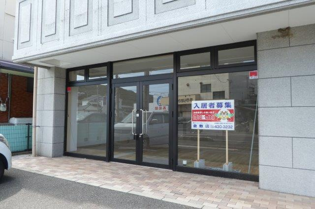 倉敷市東町の店舗事務所の外観