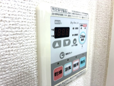 【設備】 | パルテノン