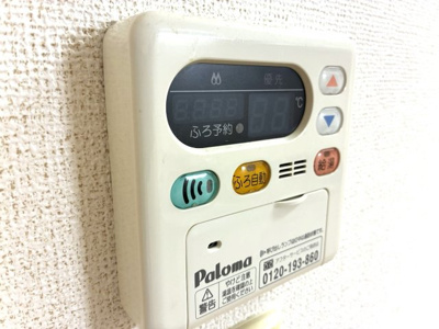 【設備】 | パルテノン