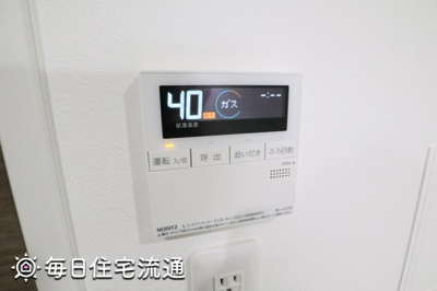 【その他】 | フォレ・アムール