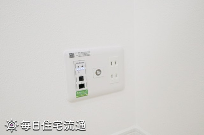 【その他】 | フォレ・アムール