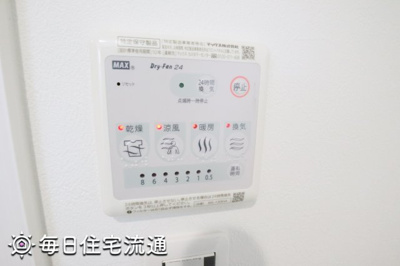 【その他】 | フォレ・アムール