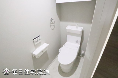 【トイレ】 | フォレ・アムール