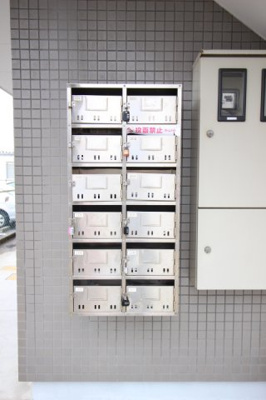 【その他共用部分】 | プリベール下中野