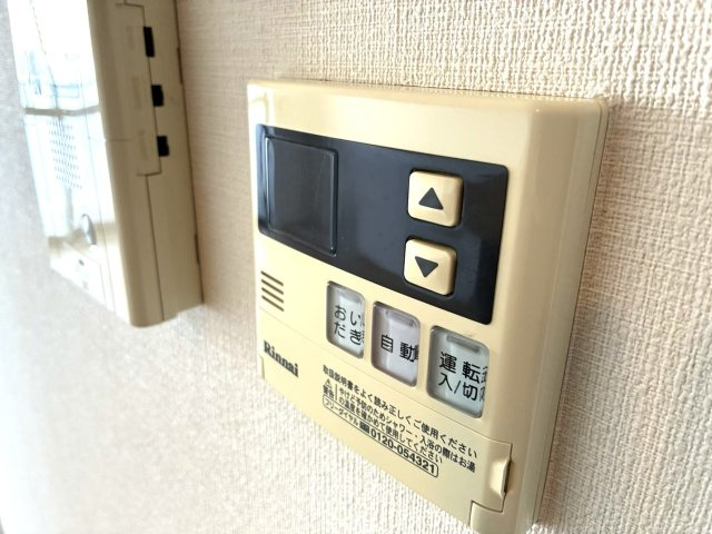 【設備】 | レ・ゼールⅡ