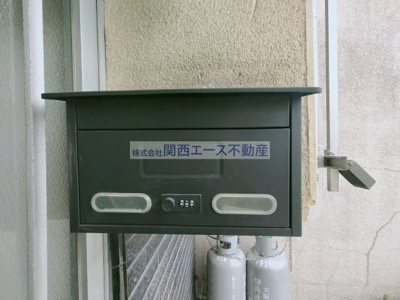 【設備】 | 新田西町貸家