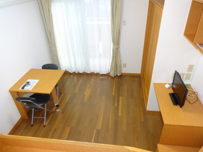 【居間・リビング】 | 久米