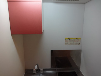 【キッチン】 | 久米