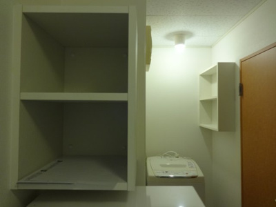 【収納】 | 久米